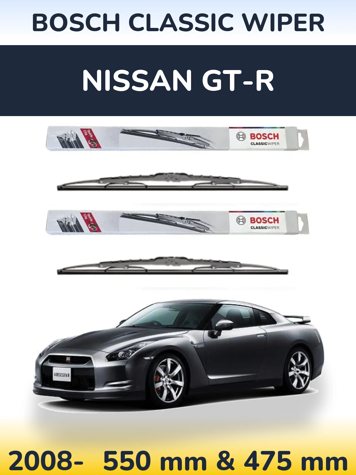 Комплект передних дворников BOSCH Classic Wiper 550 & 475 мм для Nissan GT-R 2008-2026