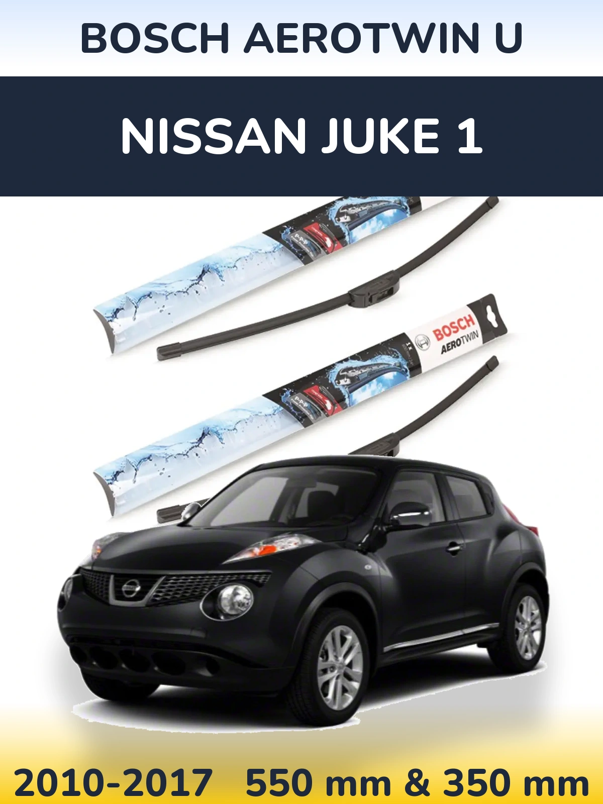 Комплект передних дворников BOSCH AeroTwin U 550 & 350 мм для Nissan Juke 1 2010-2017