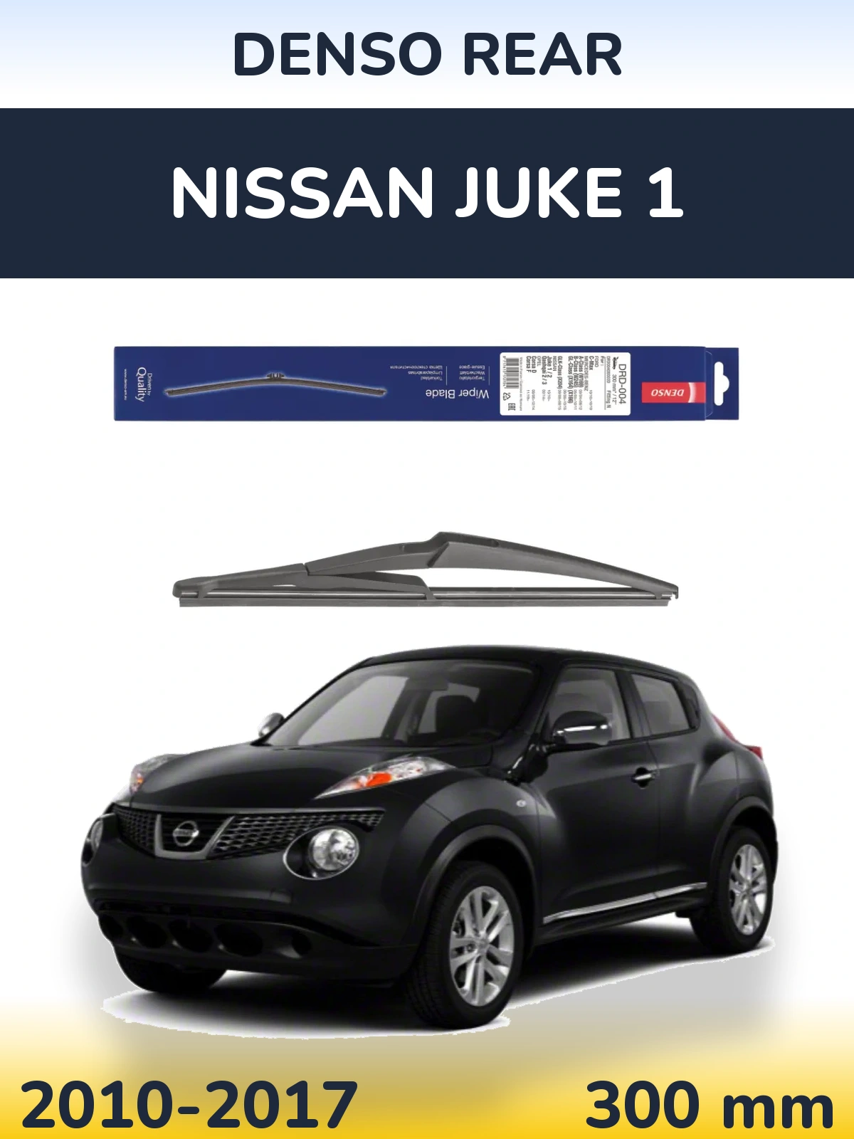 Torkarblad Denso Rear för Nissan Juke 1