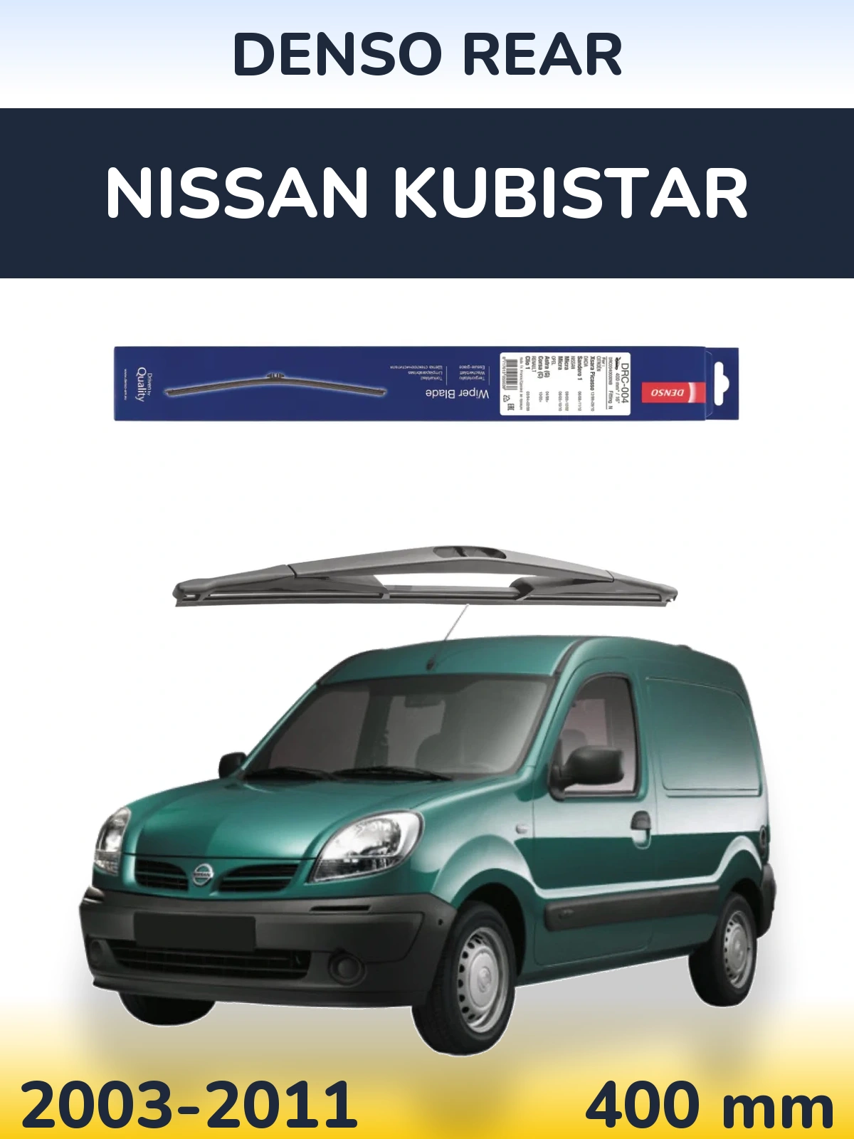 Задний дворник Denso Rear 400 мм для Nissan Kubistar 2003-2011