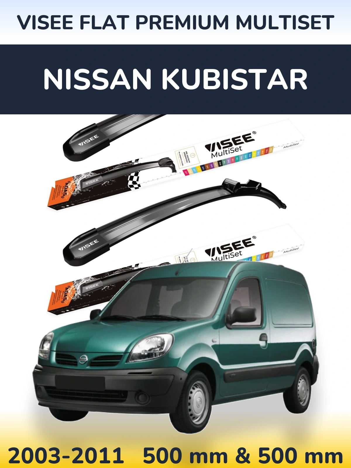 Комплект передніх щіток VISEE FLAT PREMIUM MultiSet 500 & 500 мм для Nissan Kubistar 2003-2011
