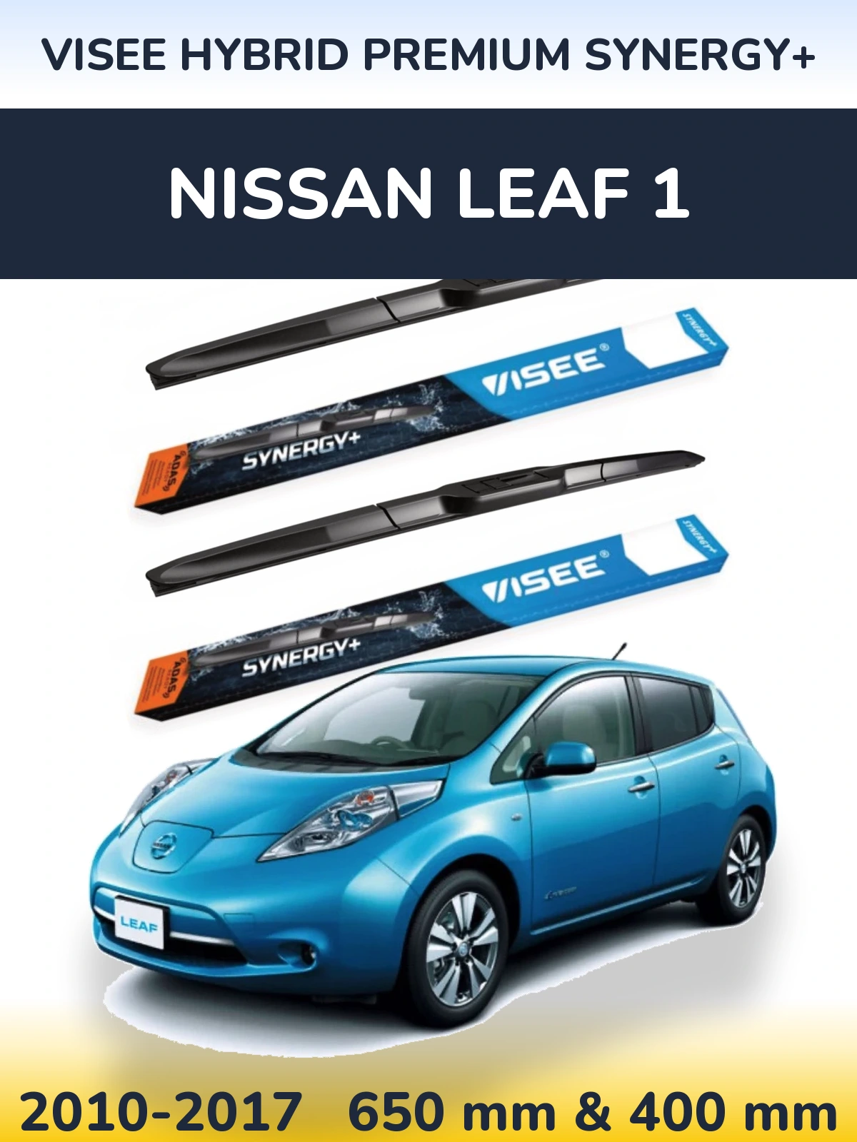 Комплект передніх щіток VISEE HYBRID PREMIUM SYNERGY+ 650 & 400 мм для Nissan Leaf 1 2010-2017