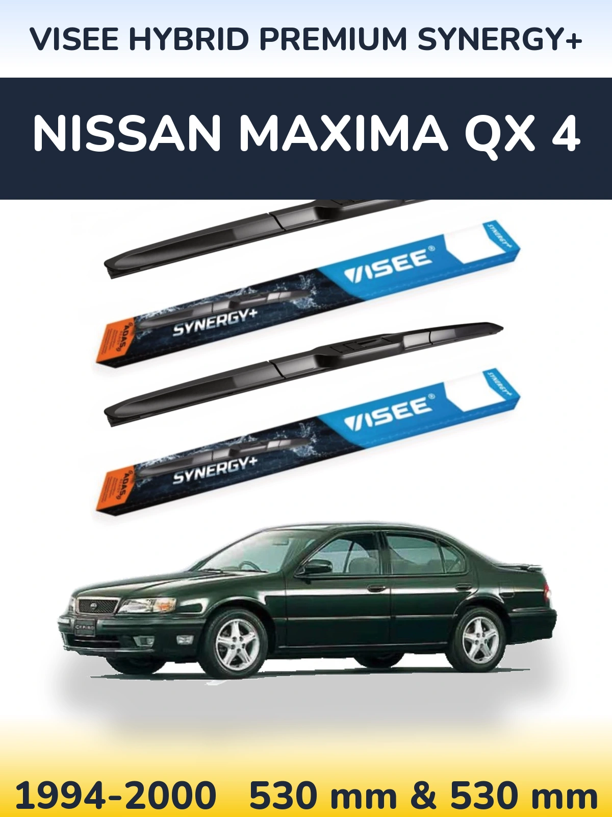 Комплект передних дворников VISEE HYBRID PREMIUM SYNERGY+ 530 & 530 мм для Nissan Maxima QX 4 1994-2000
