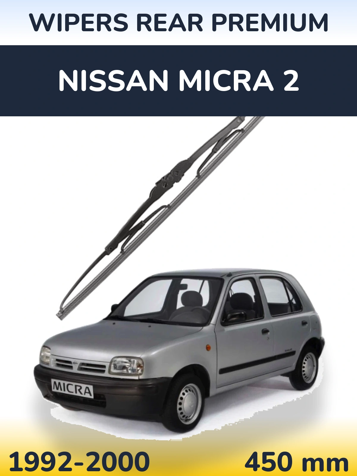 Задний дворник WIPERS REAR PREMIUM 450 мм для Nissan Micra 2 1992-2000