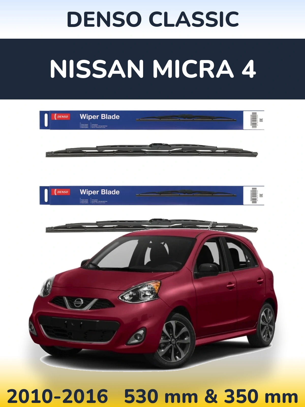 Torkarblad Denso Classic för Nissan Micra 4