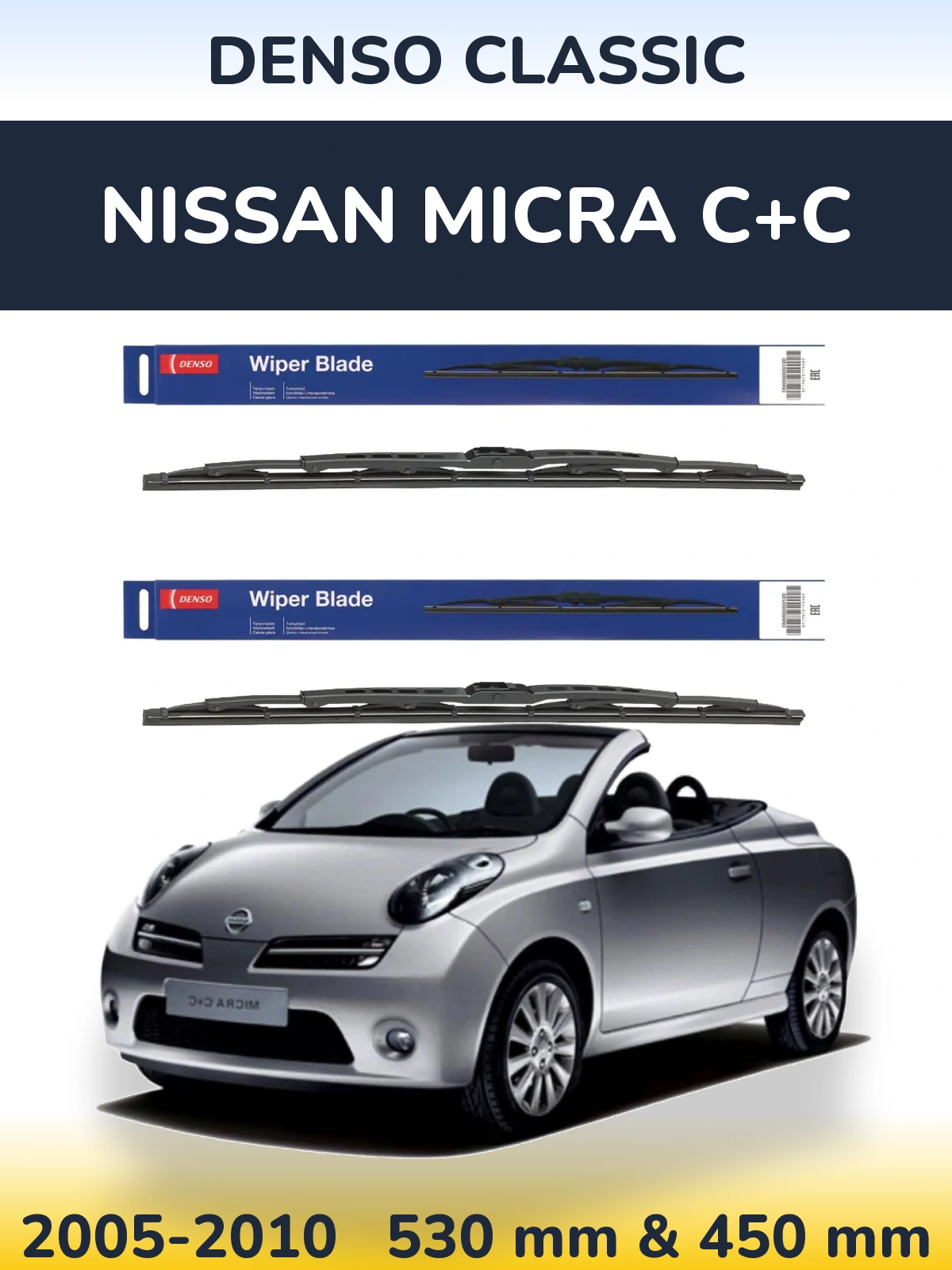 Torkarblad Denso Classic för Nissan Micra C+C
