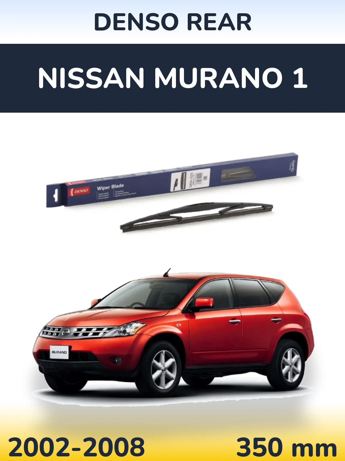 Torkarblad Denso Rear för Nissan Murano 1