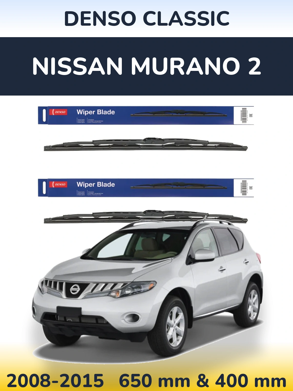 Torkarblad Denso Classic för Nissan Murano 2