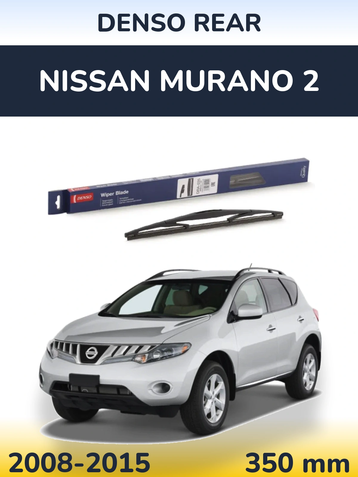 Torkarblad Denso Rear för Nissan Murano 2