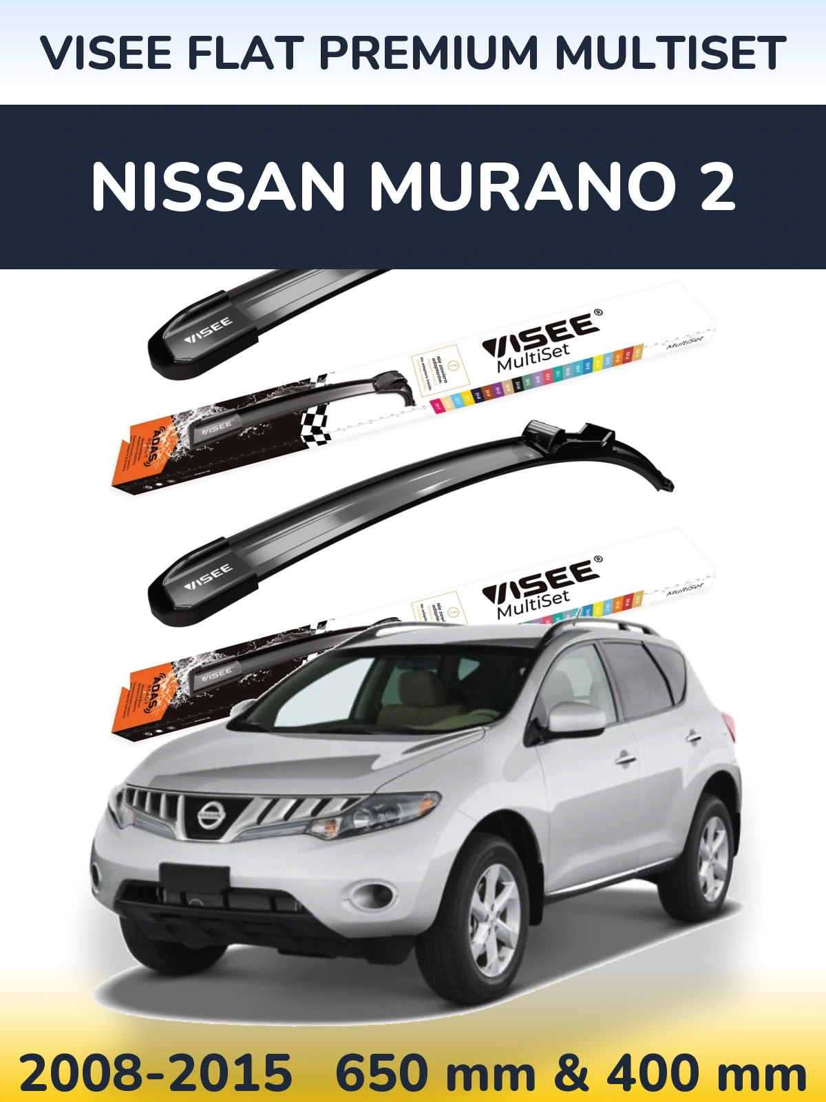 Комплект передних дворников VISEE FLAT PREMIUM MultiSet 650 & 400 мм для Nissan Murano 2 2008-2015