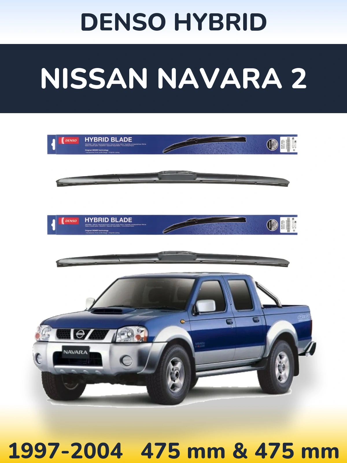 Torkarblad Denso Hybrid för Nissan Navara 2