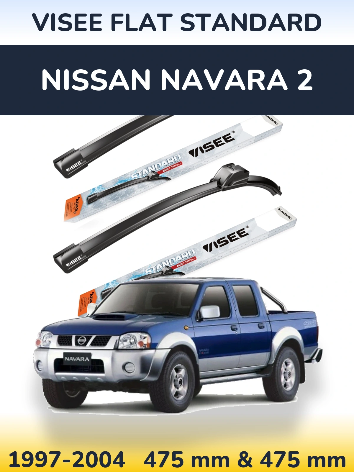 Torkarblad VISEE FLAT STANDARD för Nissan Navara 2
