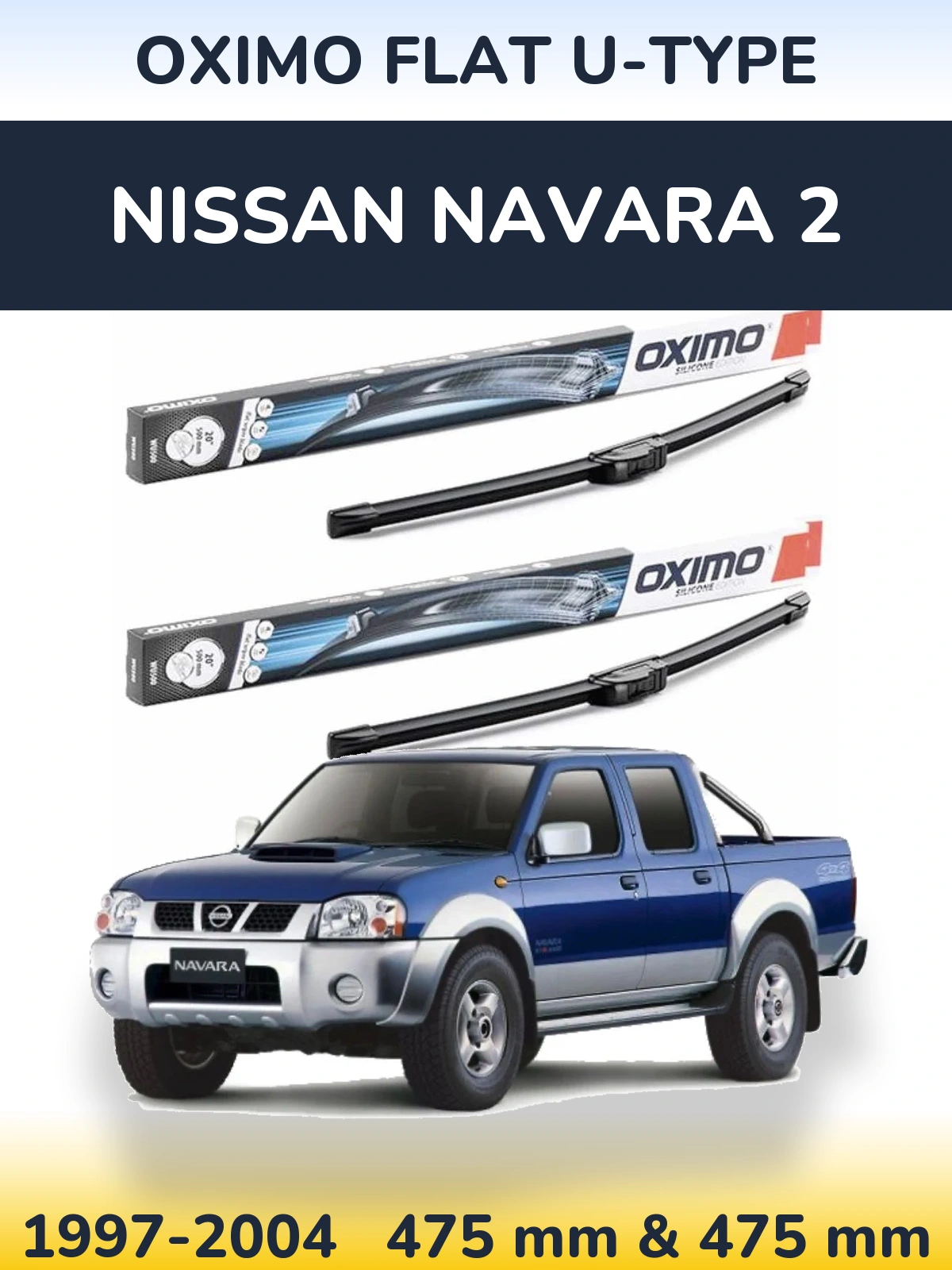 Комплект передних дворников Oximo Flat U-type 475 & 475 мм для Nissan Navara 2 1997-2004