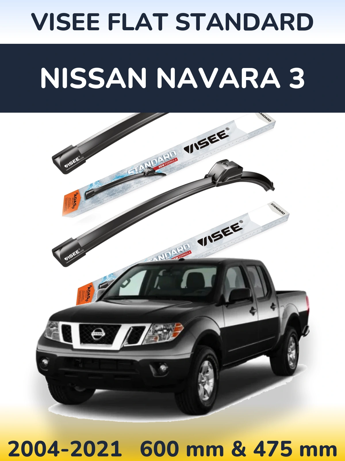 Комплект передніх щіток VISEE FLAT STANDARD 600 & 475 мм для Nissan Navara 3 2004-2021
