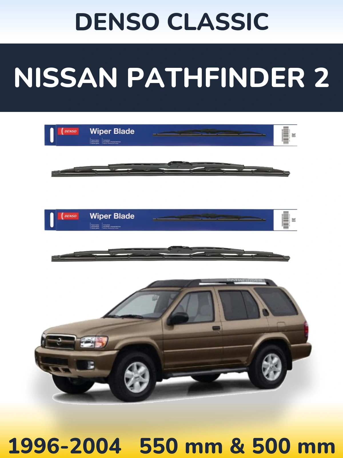 Torkarblad Denso Classic för Nissan Pathfinder 2