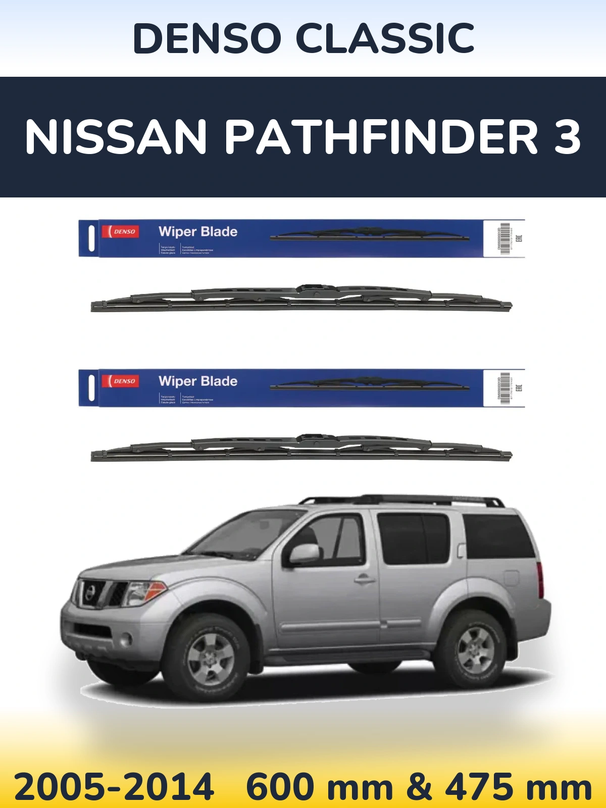 Torkarblad Denso Classic för Nissan Pathfinder 3
