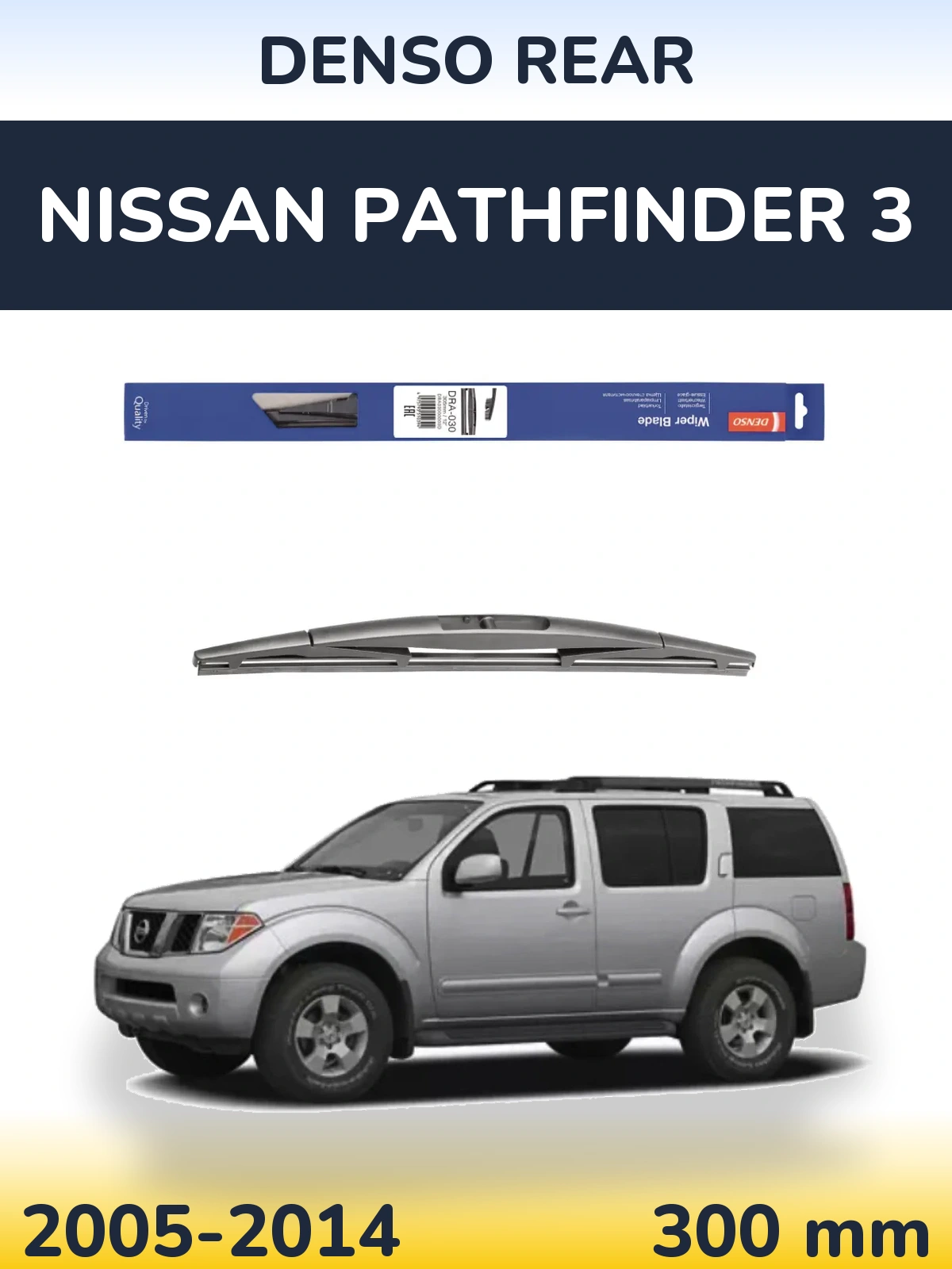 Torkarblad Denso Rear för Nissan Pathfinder 3
