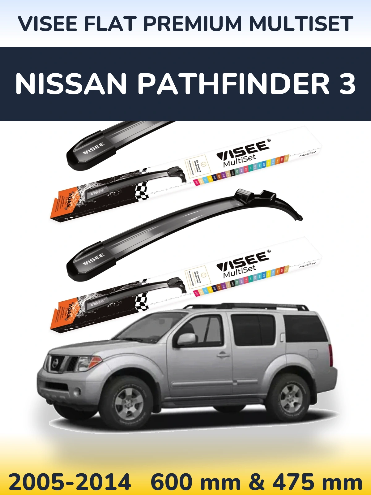 Front wiper blade set VISEE FLAT PREMIUM MultiSet 600 & 475 mm for Nissan Pathfinder 3 2005-2014