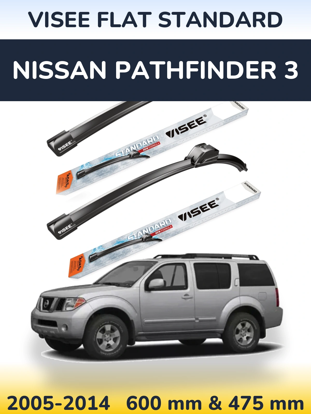 Комплект передних дворников VISEE FLAT STANDARD 600 & 475 мм для Nissan Pathfinder 3 2005-2014