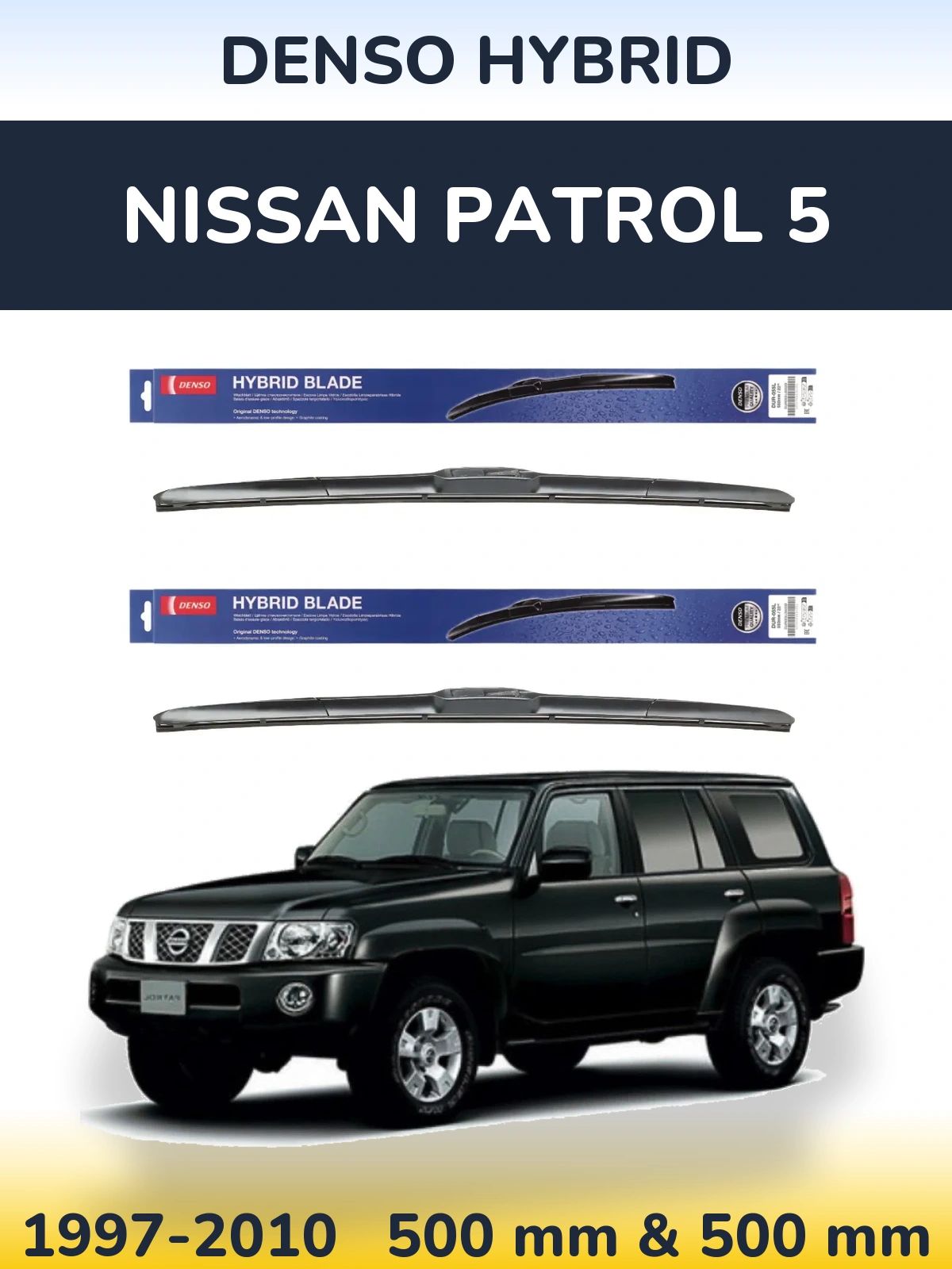 Torkarblad Denso Hybrid för Nissan Patrol 5