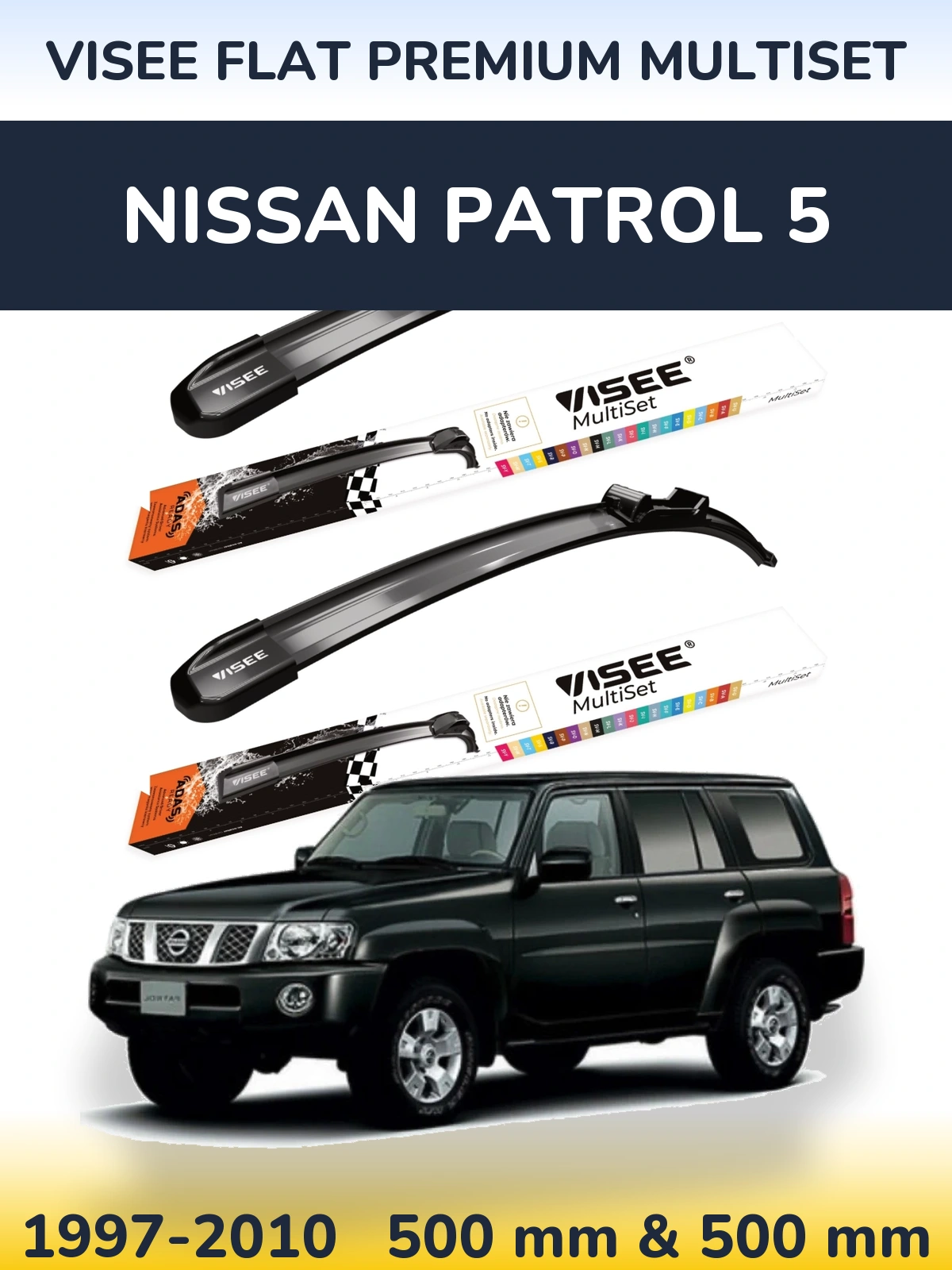 Комплект передніх щіток VISEE FLAT PREMIUM MultiSet 500 & 500 мм для Nissan Patrol 5 1997-2010
