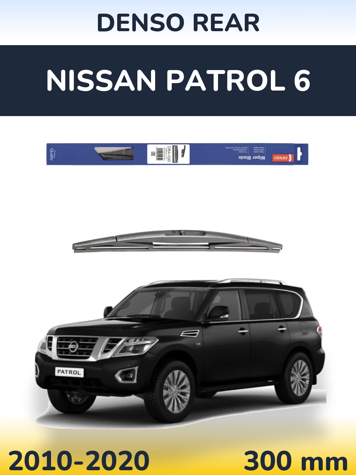 Torkarblad Denso Rear för Nissan Patrol 6