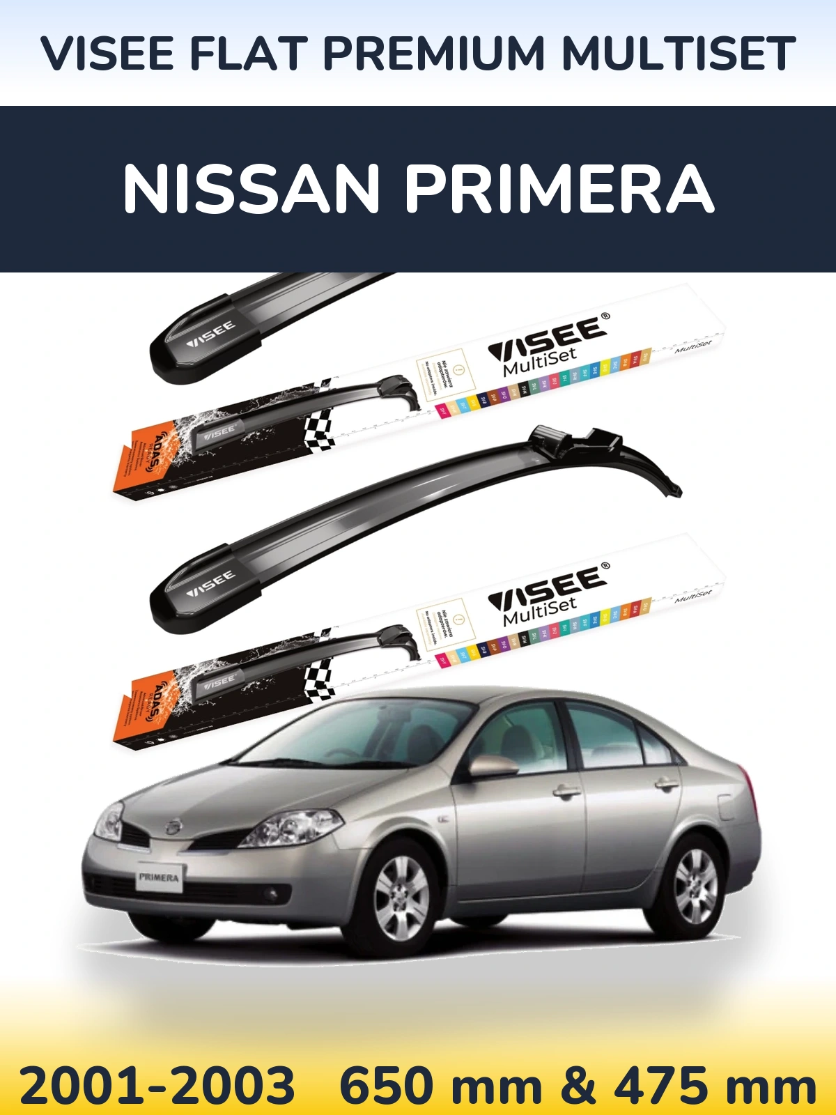 Комплект передних дворников VISEE FLAT PREMIUM MultiSet 650 & 475 мм для Nissan Primera 2001-2003