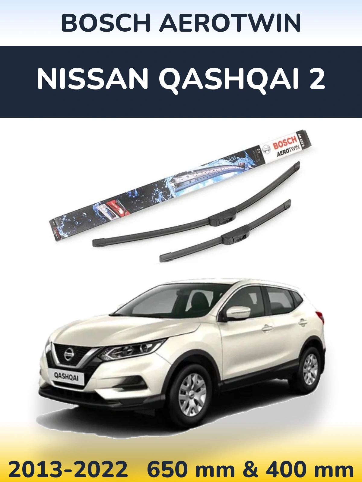 Комплект передніх щіток BOSCH AeroTwin 650 & 400 мм для Nissan Qashqai 2 2013-2022