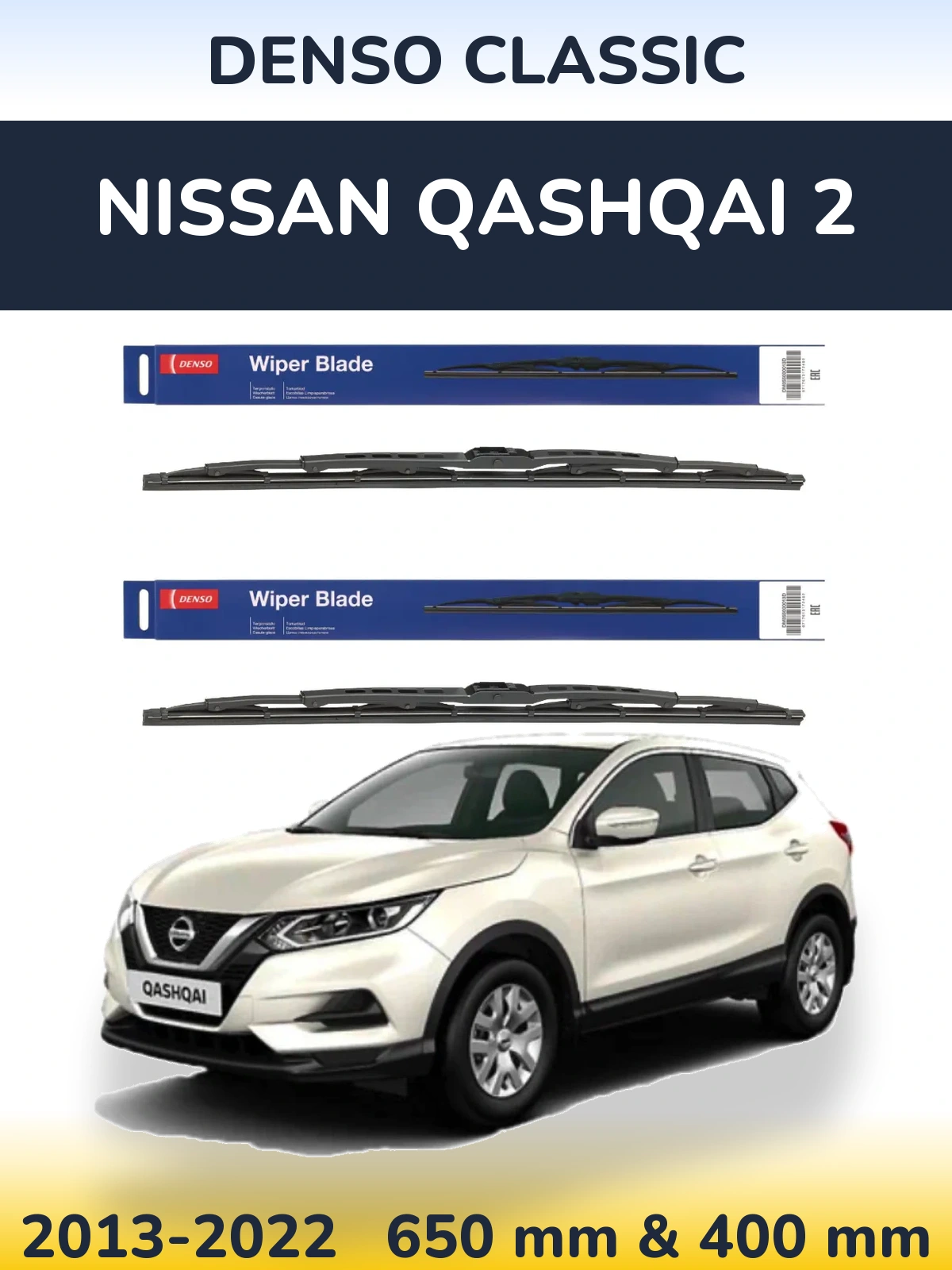 Torkarblad Denso Classic för Nissan Qashqai 2
