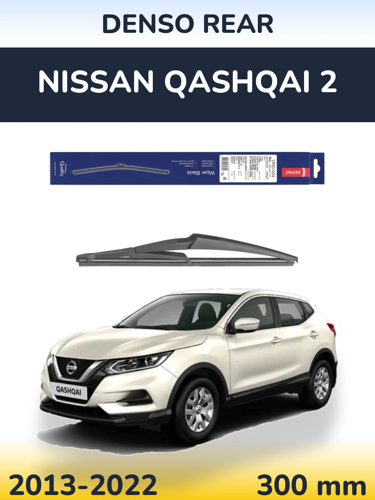 Torkarblad Denso Rear för Nissan Qashqai 2