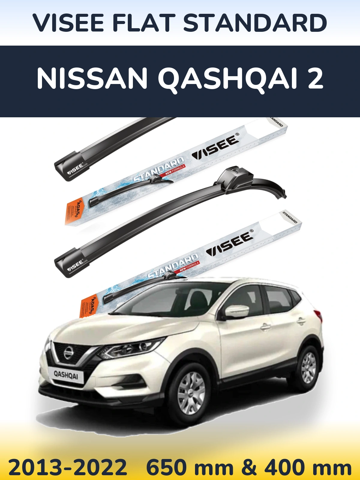 Torkarblad VISEE FLAT STANDARD för Nissan Qashqai 2