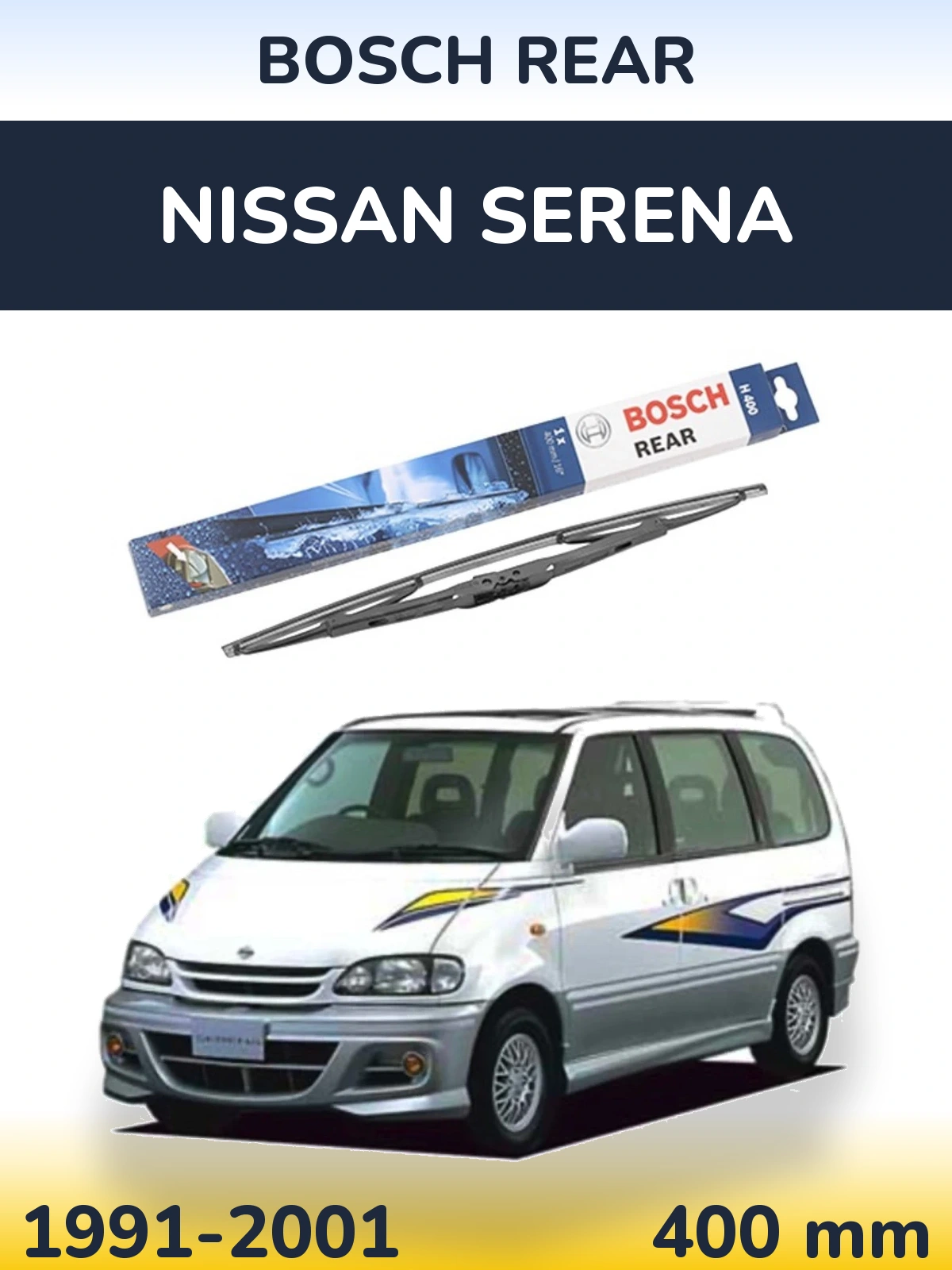 Задний дворник BOSCH Rear 400 мм для Nissan Serena 1991-2001
