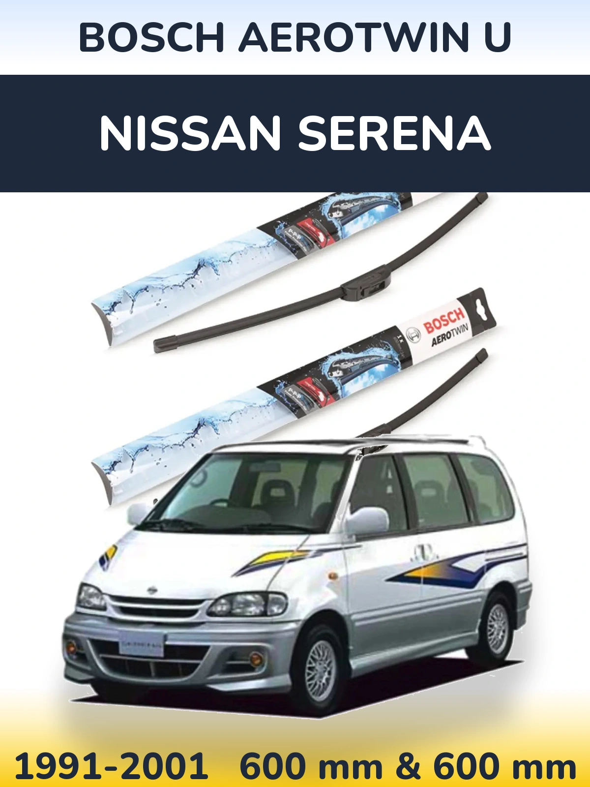 Комплект передних дворников BOSCH AeroTwin U 600 & 600 мм для Nissan Serena 1991-2001