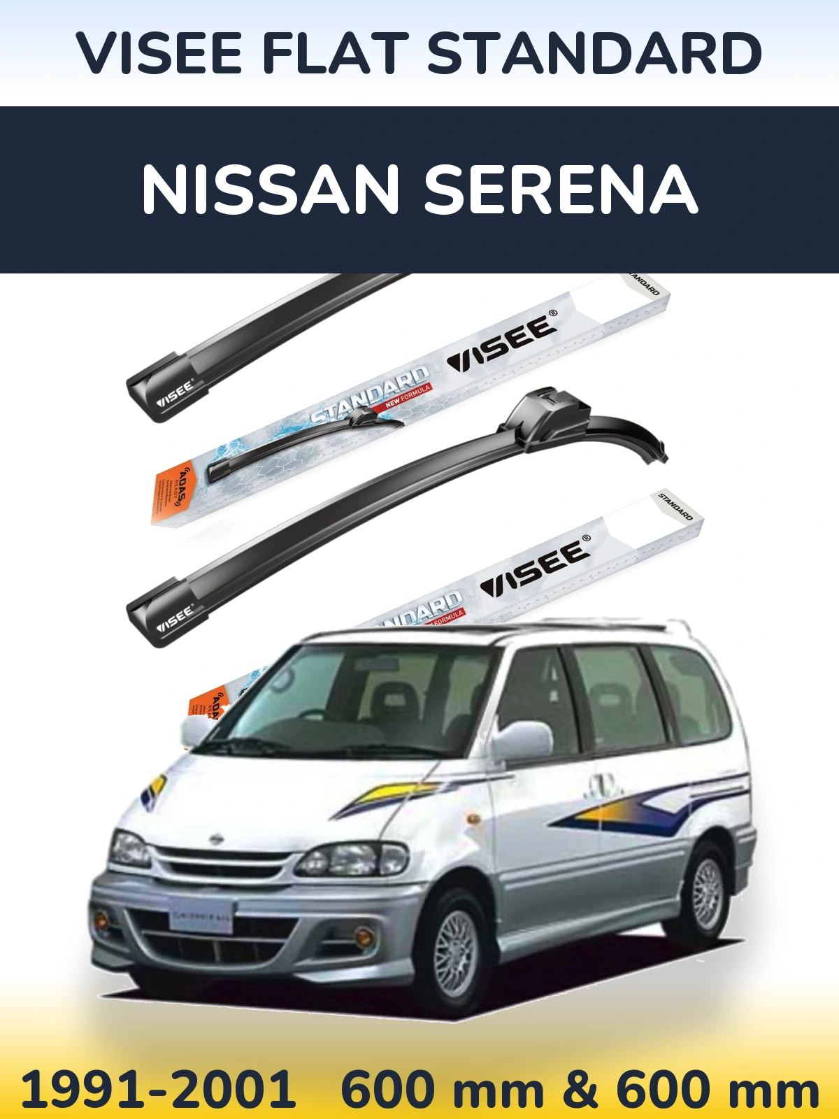 Комплект передних дворников VISEE FLAT STANDARD 600 & 600 мм для Nissan Serena 1991-2001