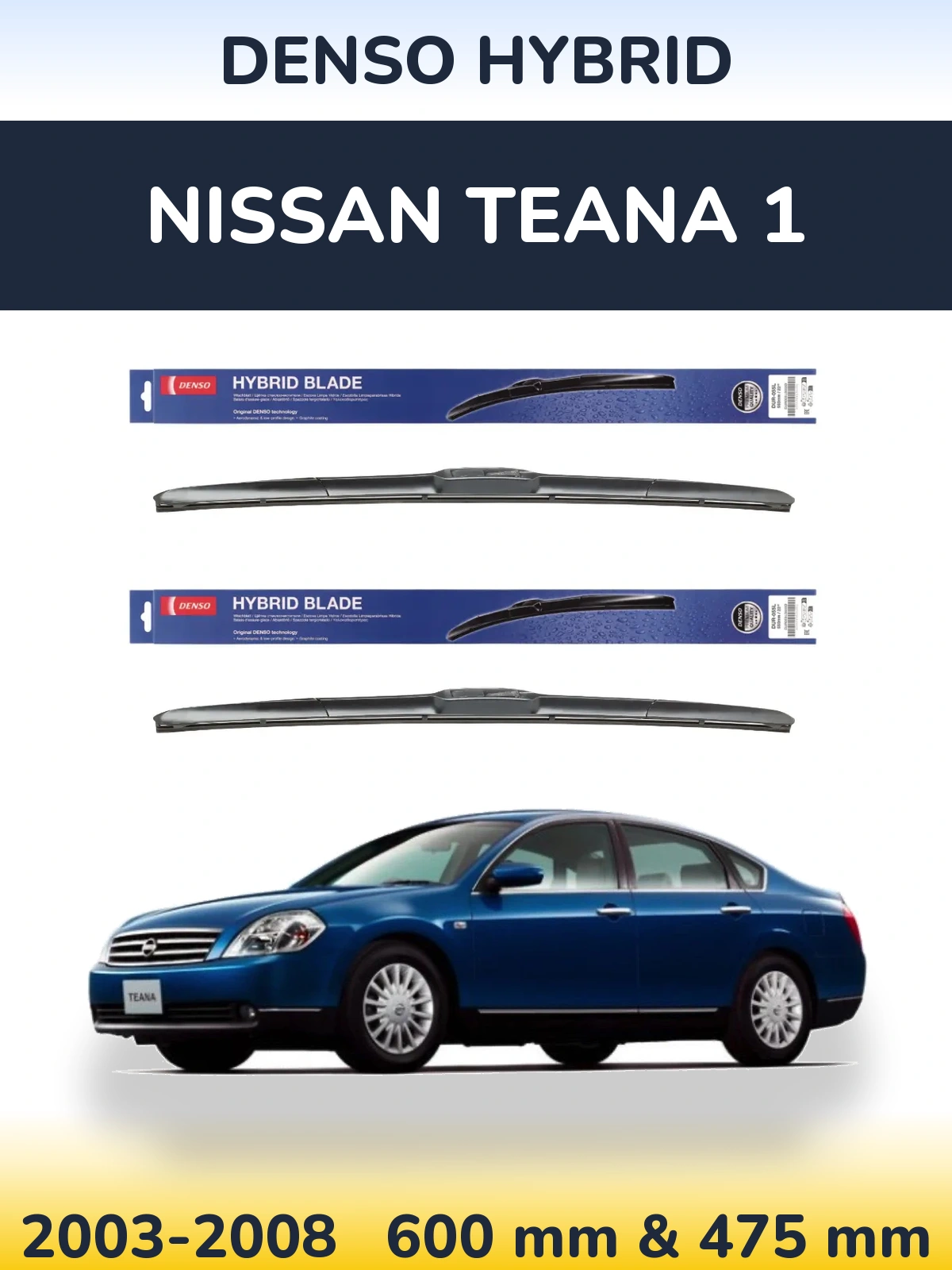 Torkarblad Denso Hybrid för Nissan Teana 1