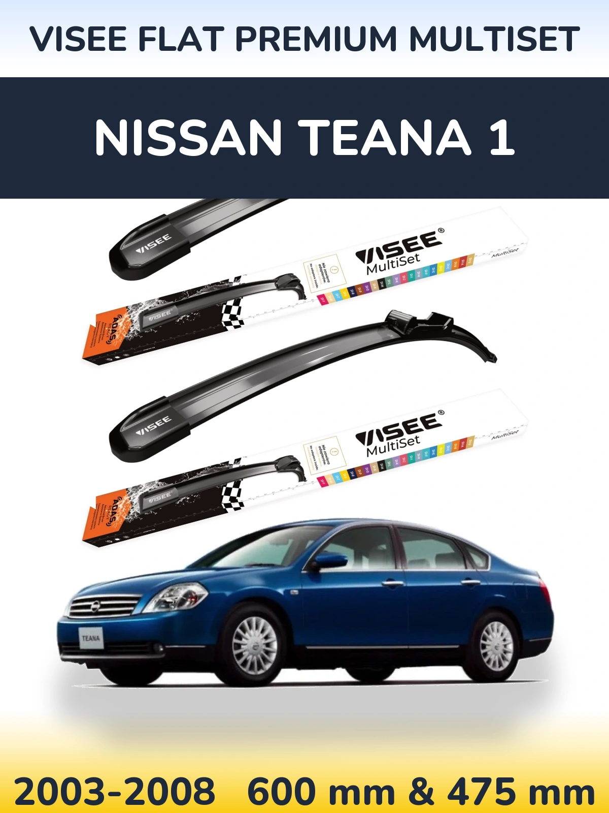 Torkarblad VISEE FLAT PREMIUM MultiSet för Nissan Teana 1