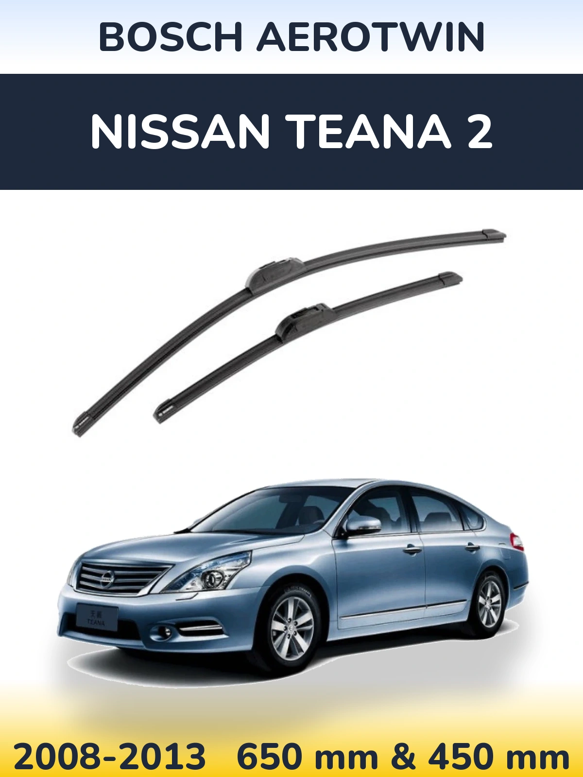 Комплект передніх щіток BOSCH AeroTwin 650 & 450 мм для Nissan Teana 2 2008-2013