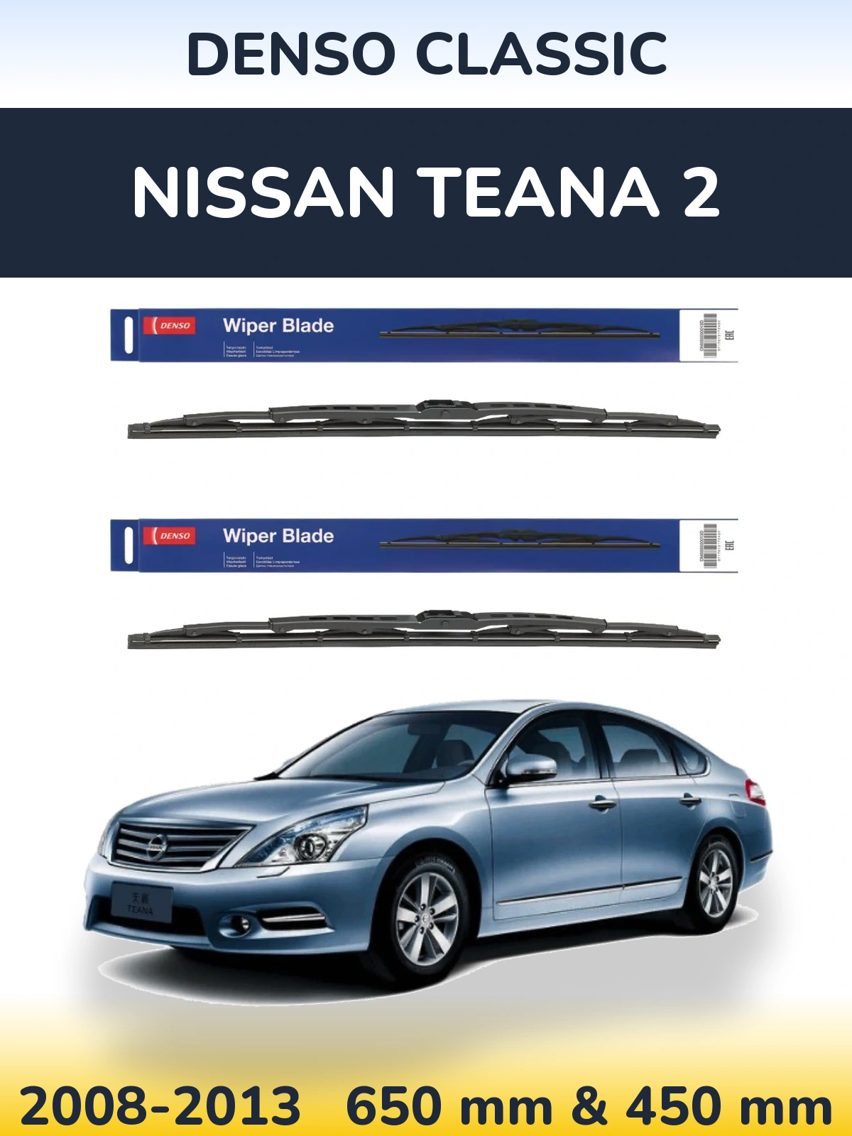 Torkarblad Denso Classic för Nissan Teana 2