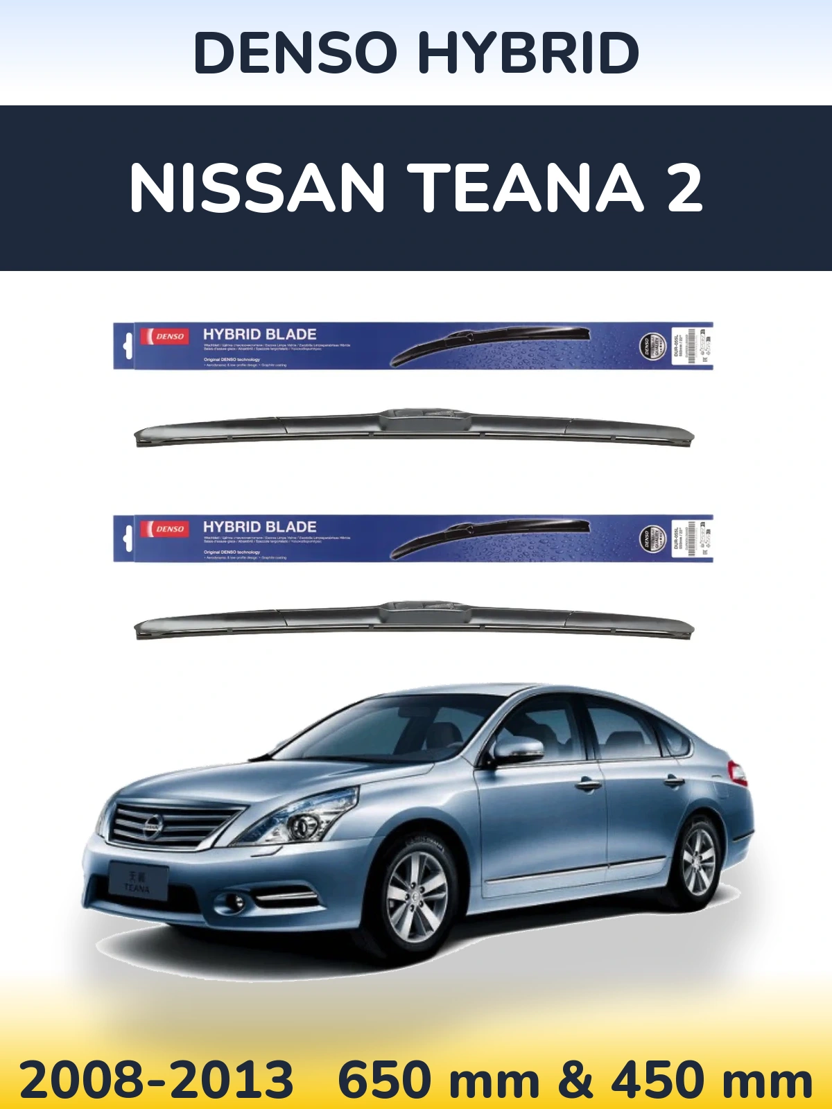 Torkarblad Denso Hybrid för Nissan Teana 2