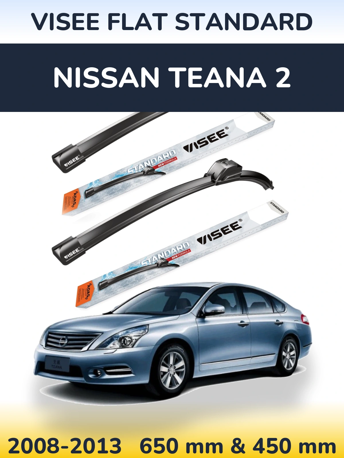 Torkarblad VISEE FLAT STANDARD för Nissan Teana 2