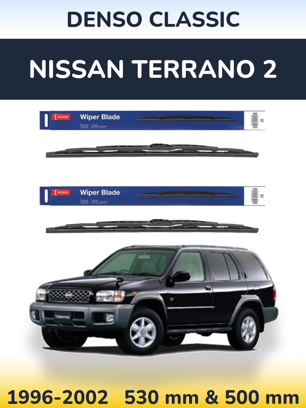 Torkarblad Denso Classic för Nissan Terrano 2