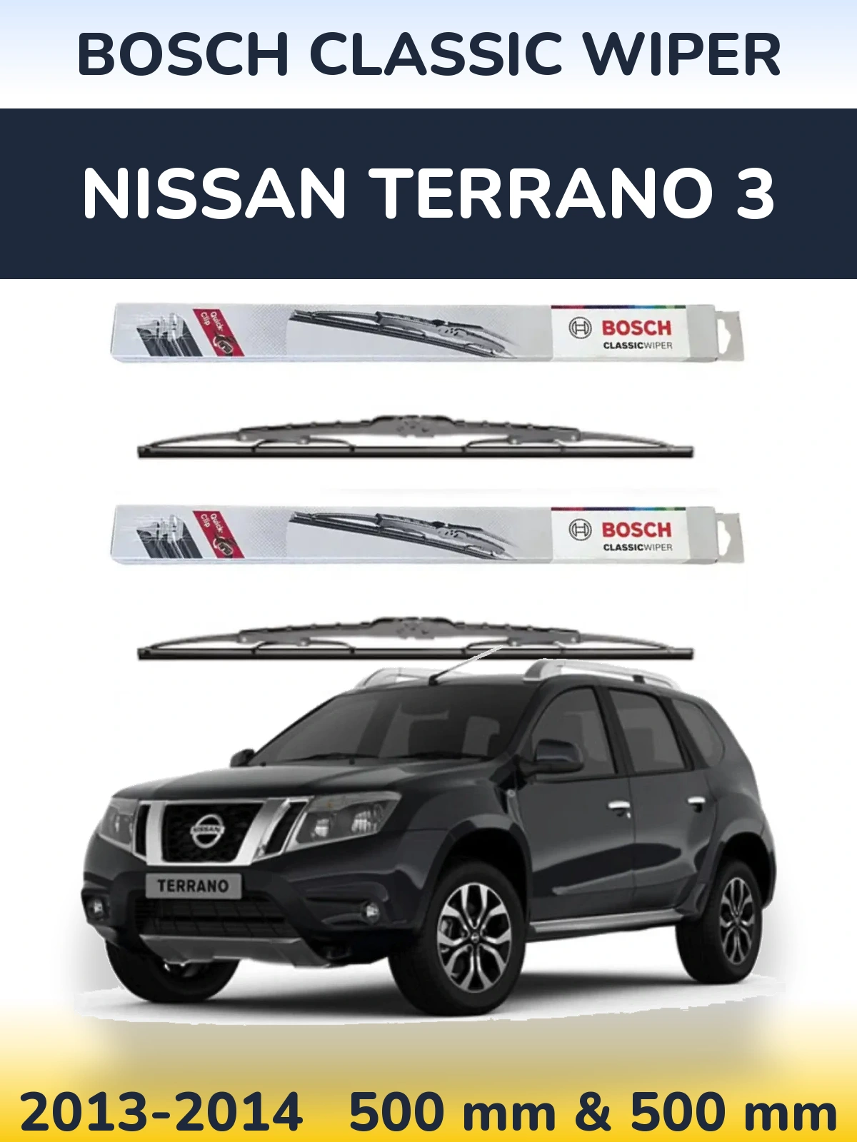 Torkarblad BOSCH Classic Wiper för Nissan Terrano 3