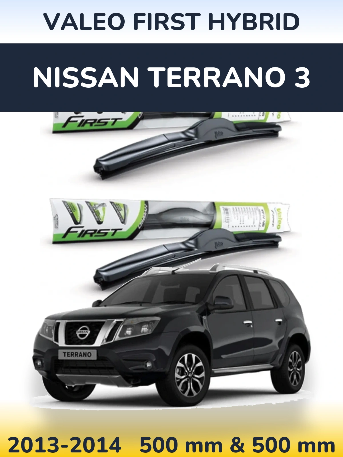 Torkarblad Valeo First Hybrid för Nissan Terrano 3