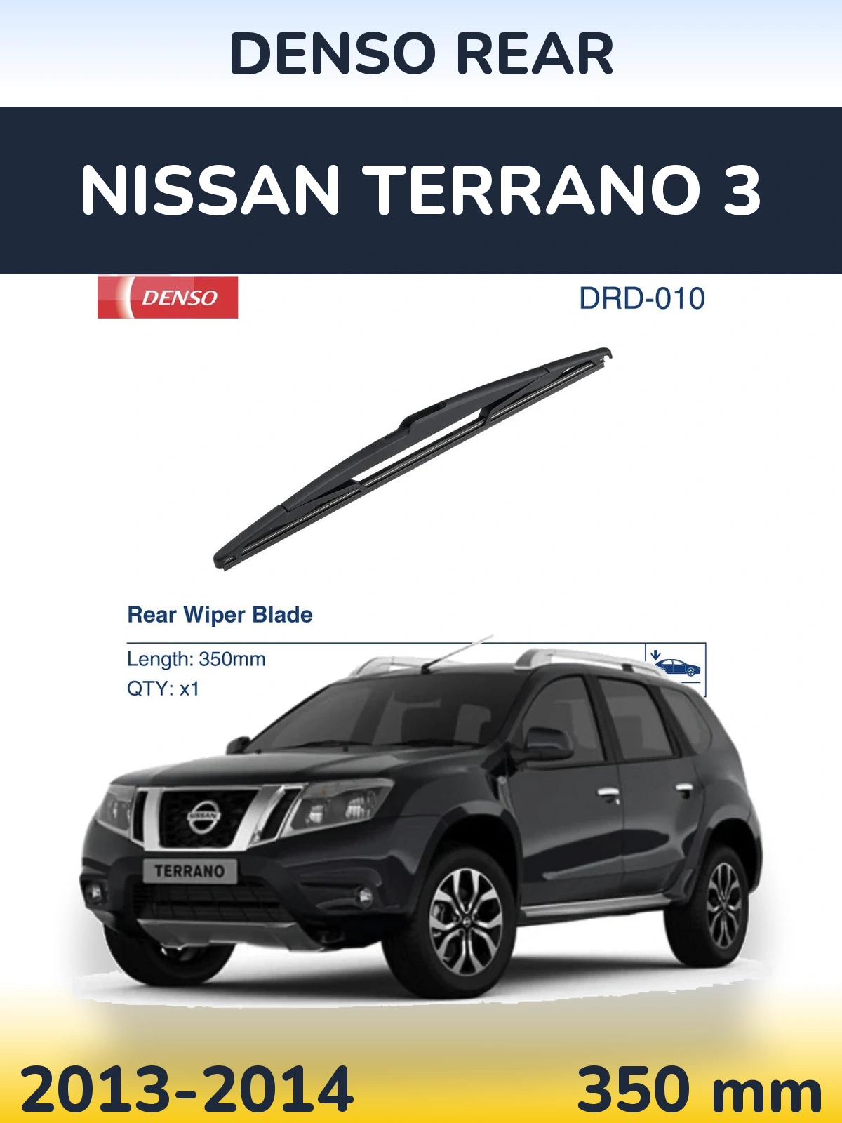 Torkarblad Denso Rear för Nissan Terrano 3