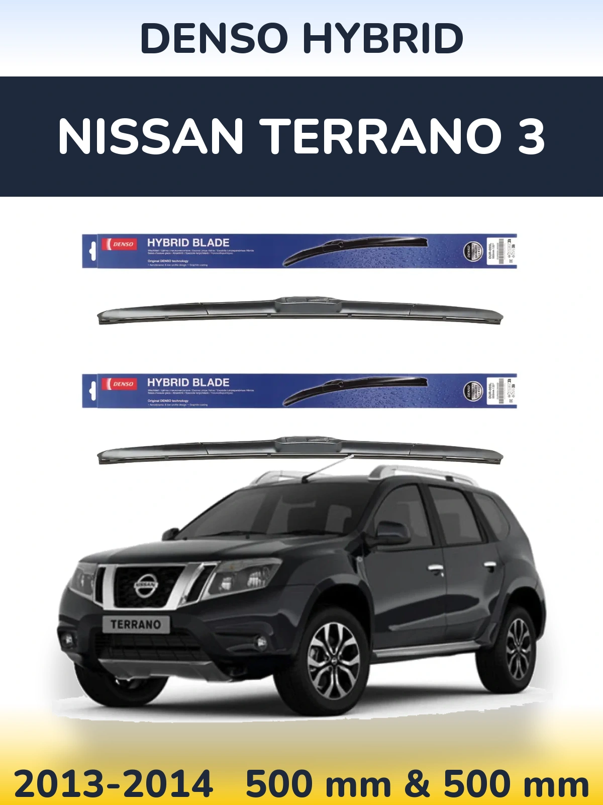 Torkarblad Denso Hybrid för Nissan Terrano 3