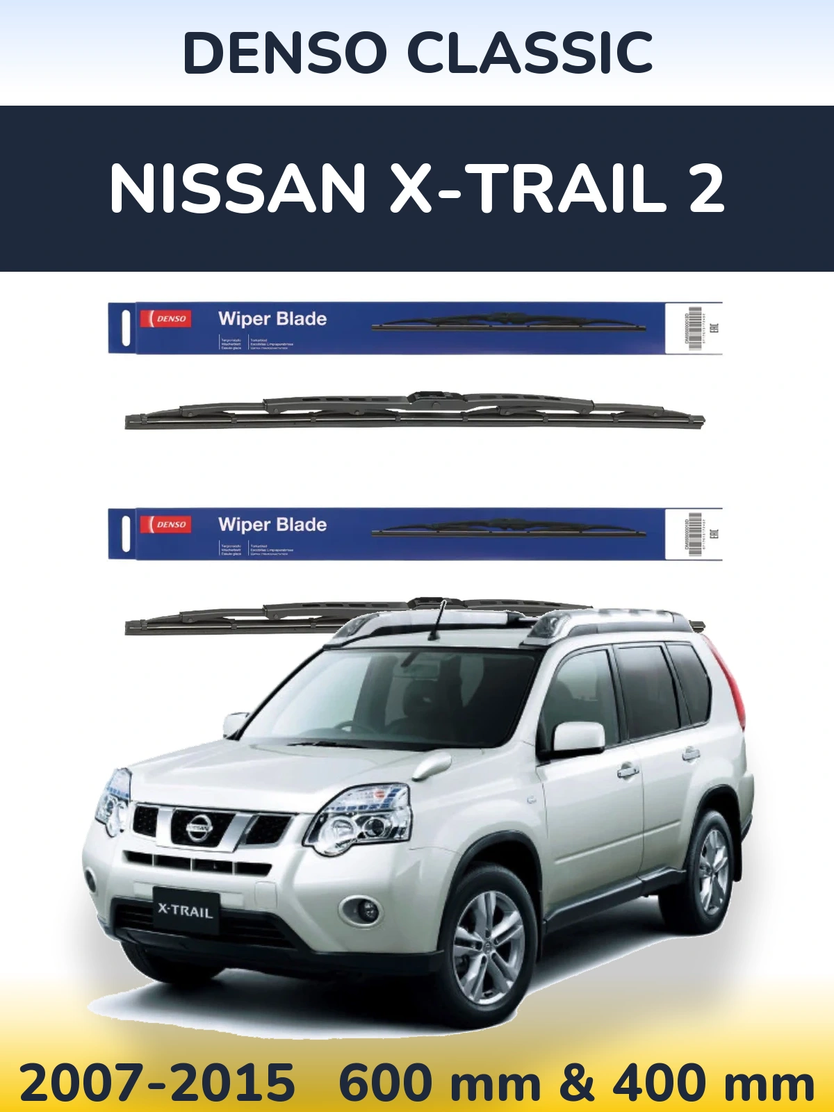Torkarblad Denso Classic för Nissan X-Trail 2