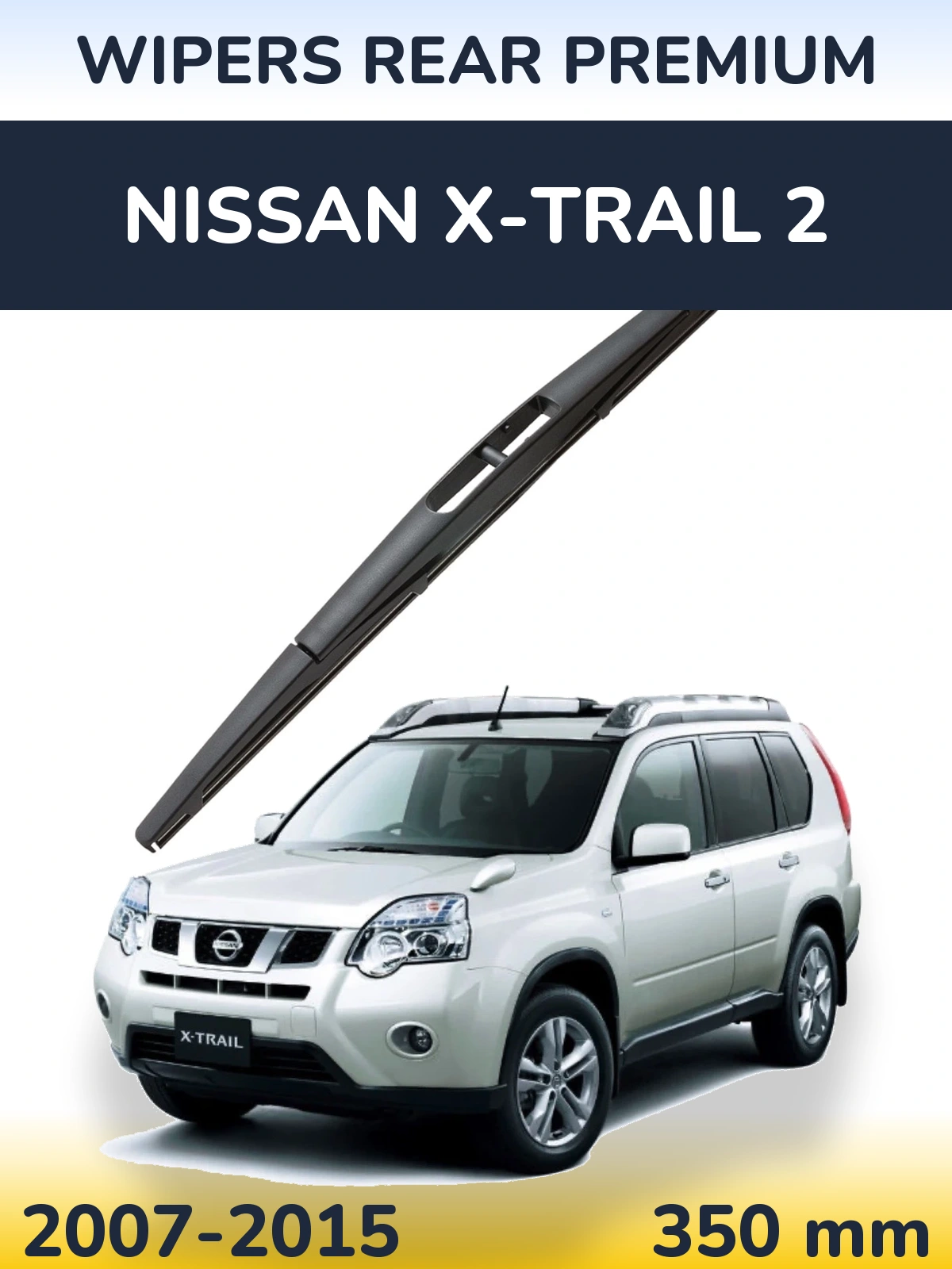 Torkarblad WIPERS REAR PREMIUM för Nissan X-Trail 2