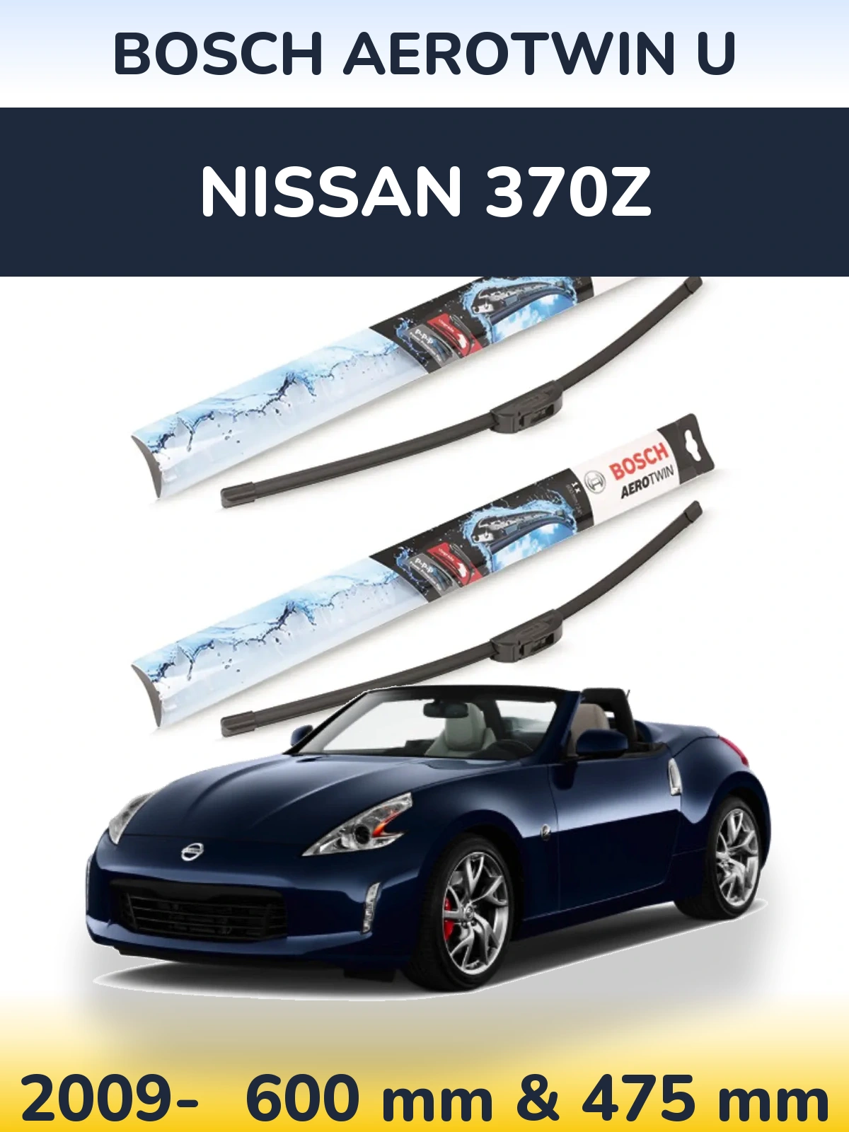 Комплект передних дворников BOSCH AeroTwin U 600 & 475 мм для Nissan 370Z 2009-2026