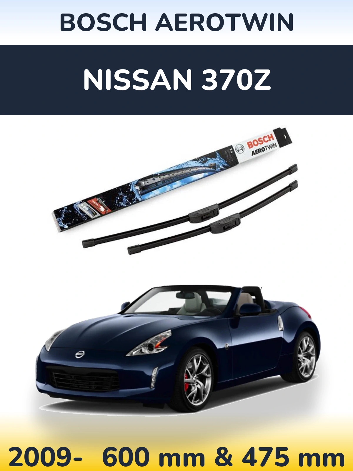 Комплект передних дворников BOSCH AeroTwin 600 & 475 мм для Nissan 370Z 2009-2026