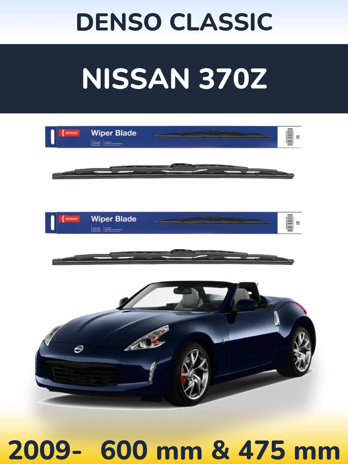 Torkarblad Denso Classic för Nissan 370Z
